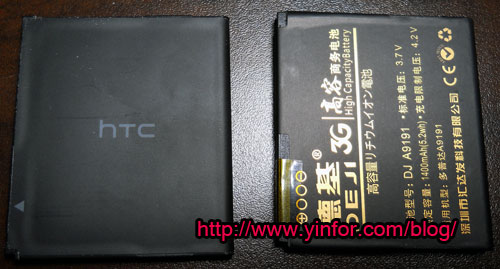 a9191-battery.jpg
