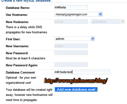 add-mysql-at-dreamhost.gif