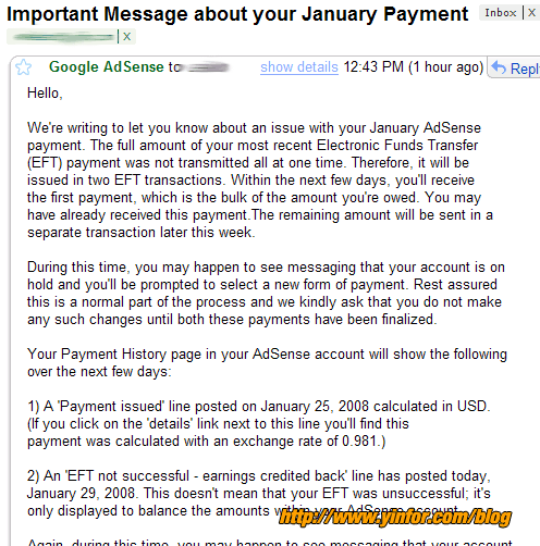 adsense_email.png