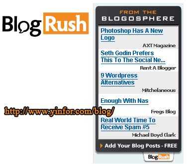 blogrush.jpg