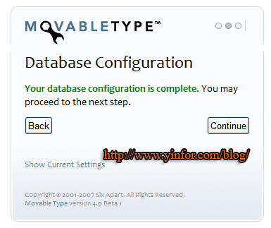 database-config-passed.gif