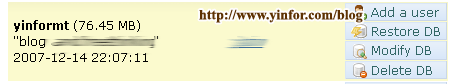 dh_mysql.gif