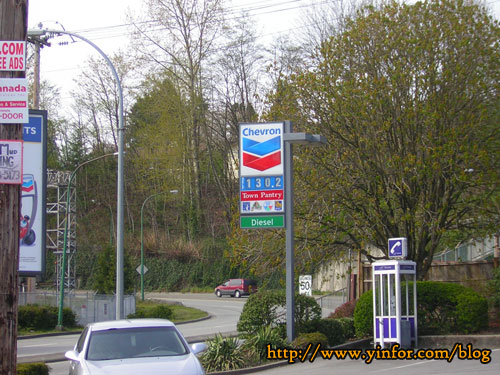 gas130.jpg
