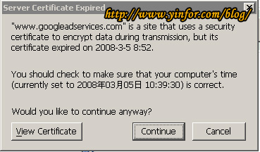 google-cert-expired.jpg