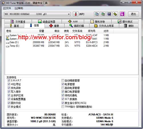 hd-tune-pro-info-wd-ezex.jpg