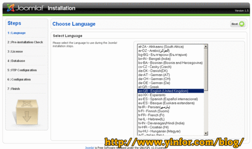 joomla15_install_1.gif