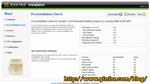 joomla15_install_2.gif