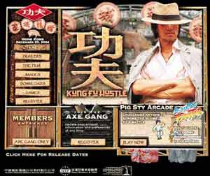 kungfuhustleweb.jpg