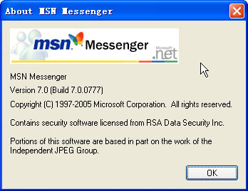 msnmessenger7.jpg