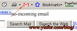 no-incoming-email.jpg