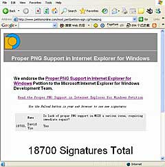 pngpetition.jpg