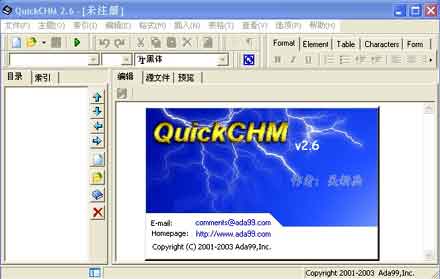 quickchm26.jpg