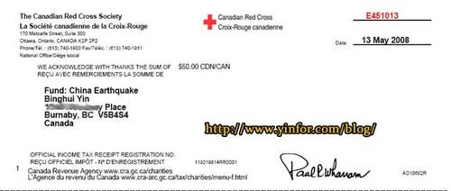 redcross-china-earthquake.jpg