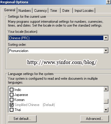 reginal_options_chinese.jpg