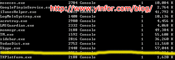 http://www.yinfor.com/blog/archives/images/tasklist.png