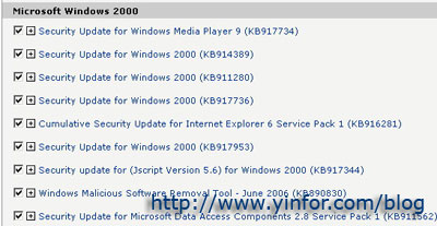 windowsupdate200606.jpg