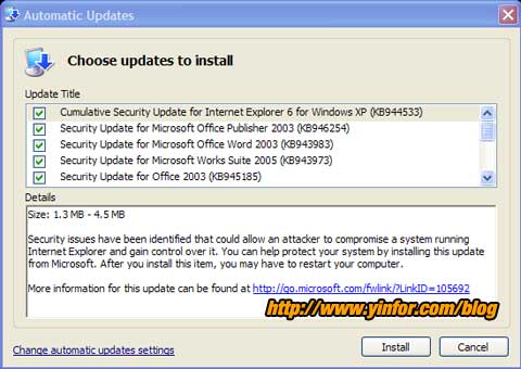 winxp_upgrade_200802.jpg