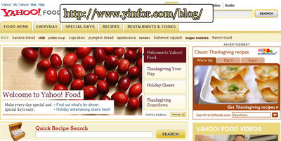 yahoo.food.jpg