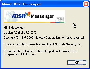 msnmessenger7