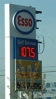 gasprice2005april28