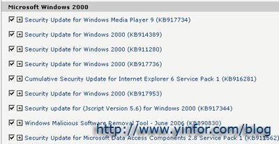 windowsupdate200606
