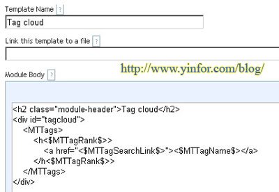 tagcloudmodule