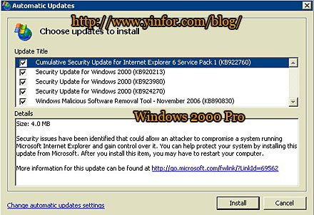 win2k-update-nov-2006
