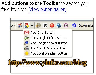 firefox-google-addbuttons