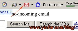 no-incoming-email