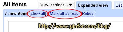 google-reader-bug-solve