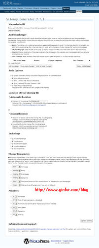 sitemap-gen-271