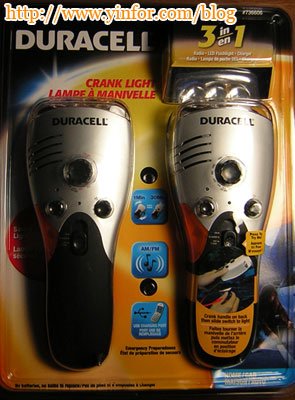 duracell-cranklight