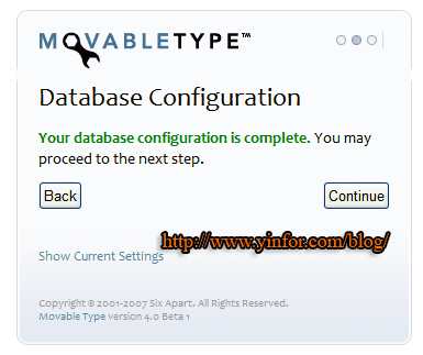 database-config-passed