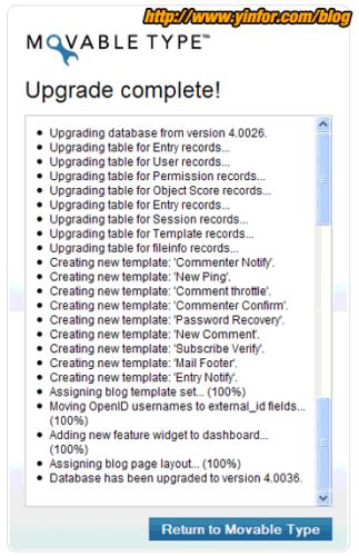 mt41-upgrade-3