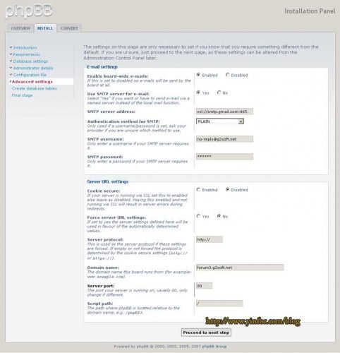 phpbb3-08