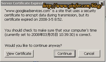 google-cert-expired