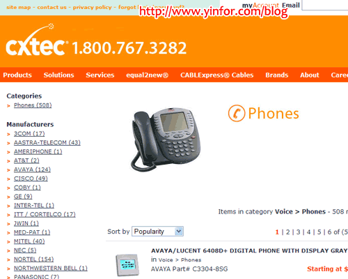 cxtec-phone