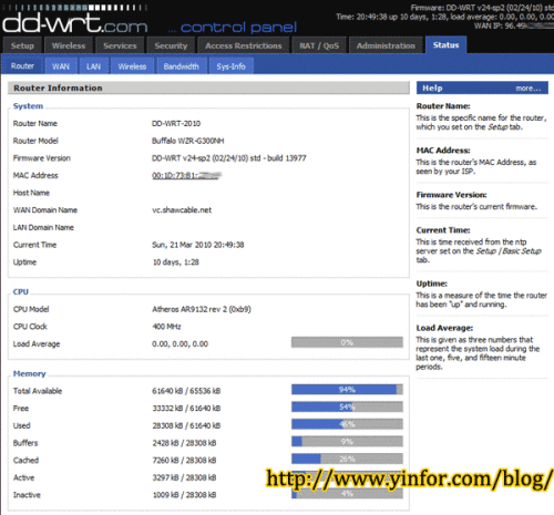 router-status