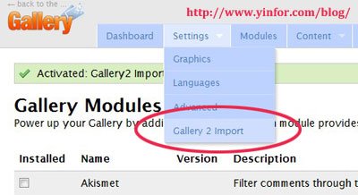 settings-gallery2-import