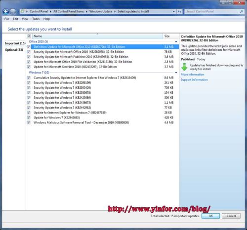 windows7-update-201012