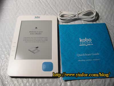 items-of-kobo