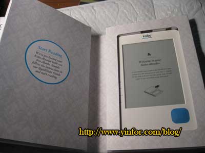 kobo-in-box