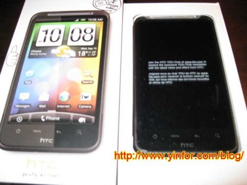 htc-desirer-in-box