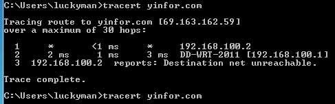 tracert-error