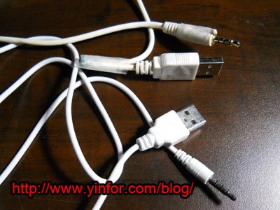 new-usb-sync