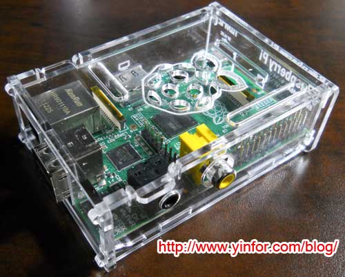 raspberry-pi-case-1