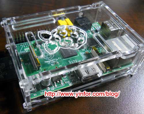 raspberry-pi-case-2