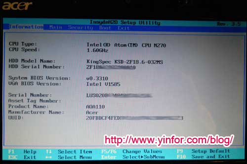 bios-show-ssd