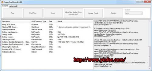 lgc710h-root