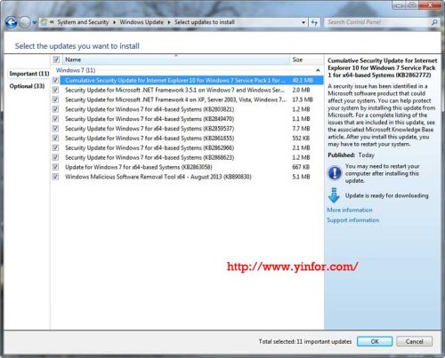 windows-update-201308